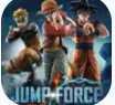 Jump大乱斗