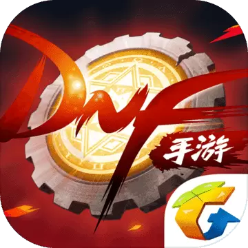 地下城与勇士M破解版