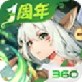 闪烁之光