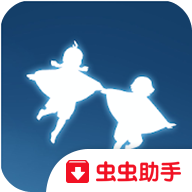 Sky光遇国际测试服