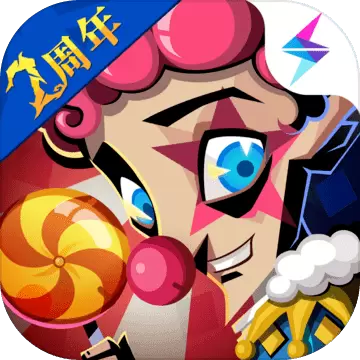 贪婪洞窟2新春版