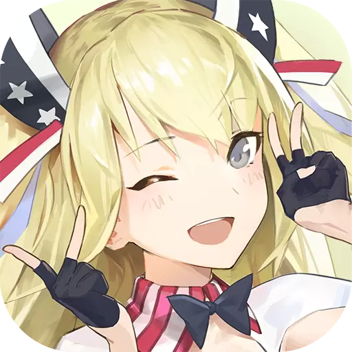 苍蓝誓约破解版