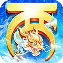 大话西游2