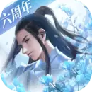 镇魔曲手游正版